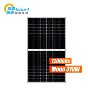 310W半電池120單元太陽能板